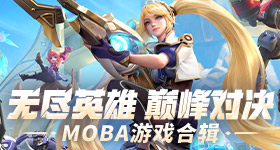 洁丽雅陷豪门狗血危机是谁输了