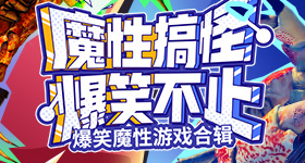 要学会把自己养得很好
