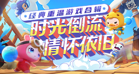 高濑七海创新版