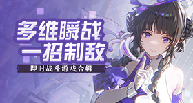 成年的大熊猫在野外几乎没有天敌